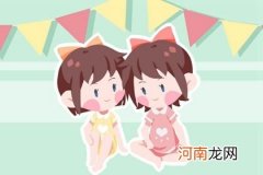 2023女宝宝取名大全集 女孩名字高端大气