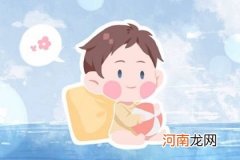 癸卯年9月4日七月二十出生男孩什么命 起名宜用字