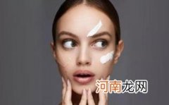 浮粉的原因有哪些