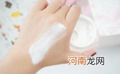 涂素颜霜后可以涂什么