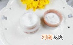 美颜霜和素颜霜是一样的吗