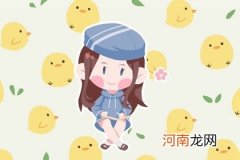 2022年12月28日出生的女宝宝名字 免费名字大全