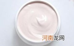 素颜霜是bb霜吗