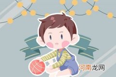 精选100个 2023年五行缺土的男孩怎么取新颖的名字