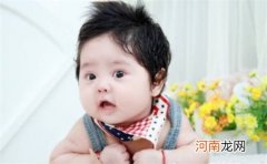 2023年1月21日出生女宝宝五行缺什么,八字高分起名字