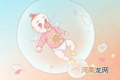 女生五行缺水名字大全2023 女孩命里缺水取什么名字好