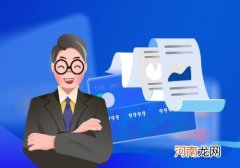 科普一下丨首次低温载人发射，“长二F”火箭靠什么御寒？