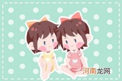 女孩缺水缺木取什么名字好 五行补水补木的女孩名字