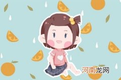 2023年1月出生的女宝宝取名 属虎女孩吉祥的名字
