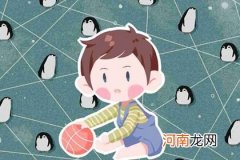 五行缺火男孩取名精选免费火 五行缺火的男孩名字大全