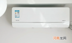 开热空调可以去除甲醛吗