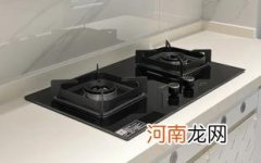 燃气灶是一边一个电池吗