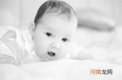 2023年2月1日农历正月十一出生最旺男兔宝宝名字促运取名查询