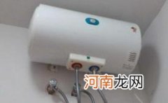 热水器打不着火风机不转什么原因