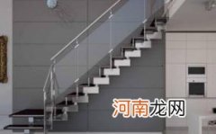 平台算不算一步台阶