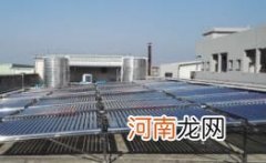 太阳能热水器不出热水怎么回事