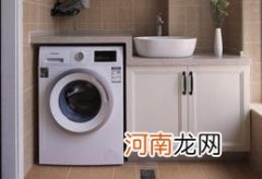 洗衣机自动开关机怎么回事