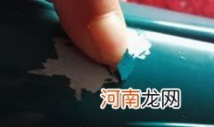油漆附着力怎么测试