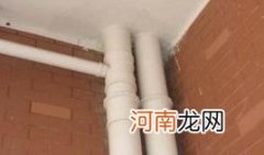 下水管漏水用什么方法补漏