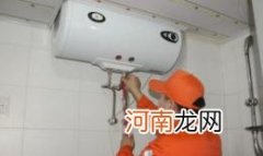 没有排污口的热水器怎么清洗