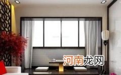 阳台窗户与墙体有缝隙怎么处理