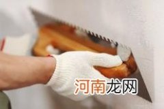 室内用耐水腻子还是普通腻子