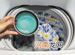 洗衣机不脱水怎么解决