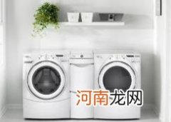 家用洗衣机10公斤大吗