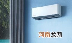 房间大怎么隔断冷气