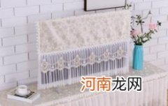 电视柜布罩怎么洗