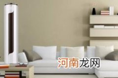 落地空调怎么拆开清洗