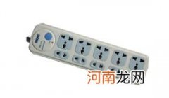 墙上插座进水跳闸了怎么办