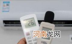 空调制热为什么是冷的