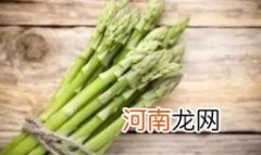 芦笋怎么放的时间长