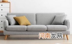 布艺沙发上的汗臭味怎么去除