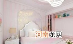 贝壳粉墙面怎么样