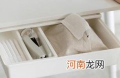 抽屉一边关不严怎么调整滑轨