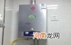 燃气热水器和电热水器哪个好