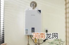 燃气热水器尺寸一般是多大
