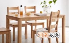 一米高的桌子适合多高的椅子