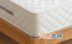 床垫膜不撕掉对人体有危害吗