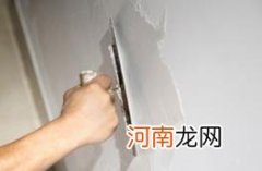 腻子上面能刷墙固吗