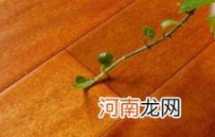 实木地板连接的地方产生缝隙了怎么办