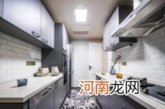 厨房上面的灯叫什么灯