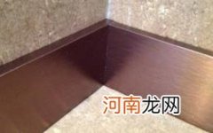 踢脚线选6公分还是8公分