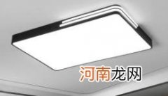 吸顶灯太亮了用什么降低亮度