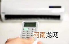 空调启动器为什么会坏