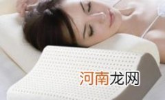 乳胶枕整块的好还是碎的填充的好