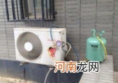 空调需要定期加氟利昂吗