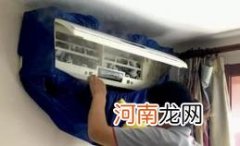 格力空调排水槽堵了怎么办